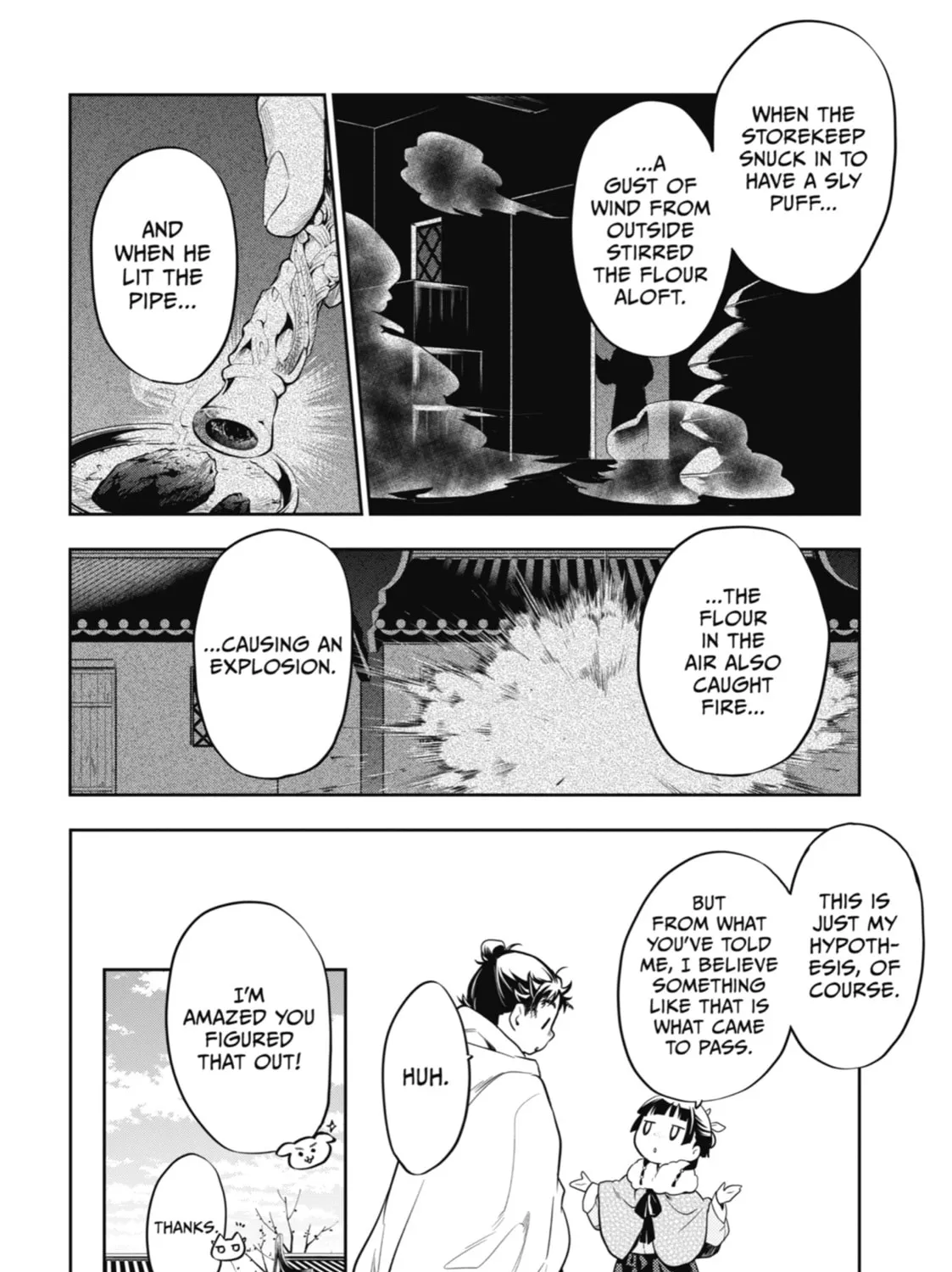Read The Apothecary Diaries Manga Online