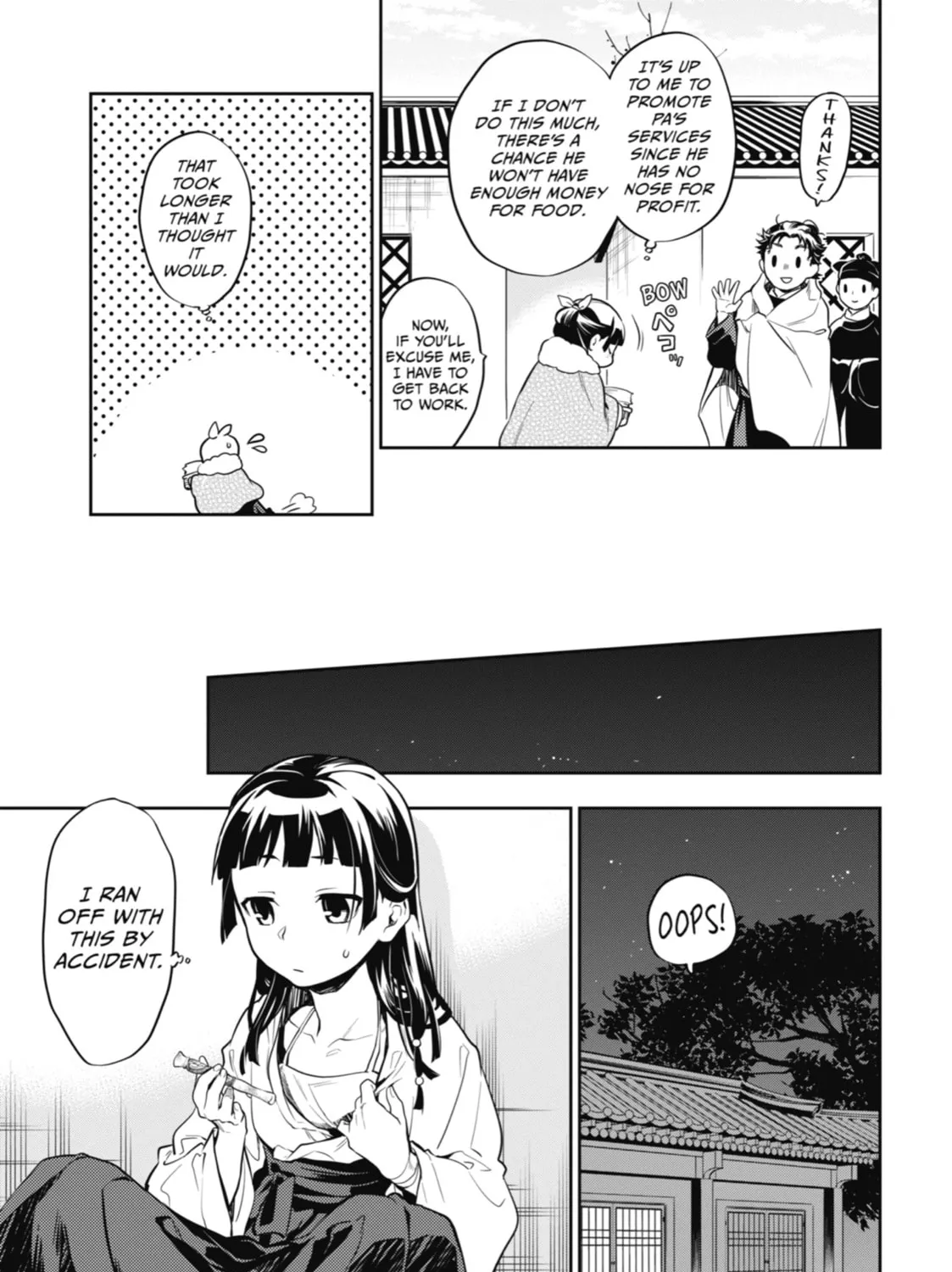 Read The Apothecary Diaries Manga Online