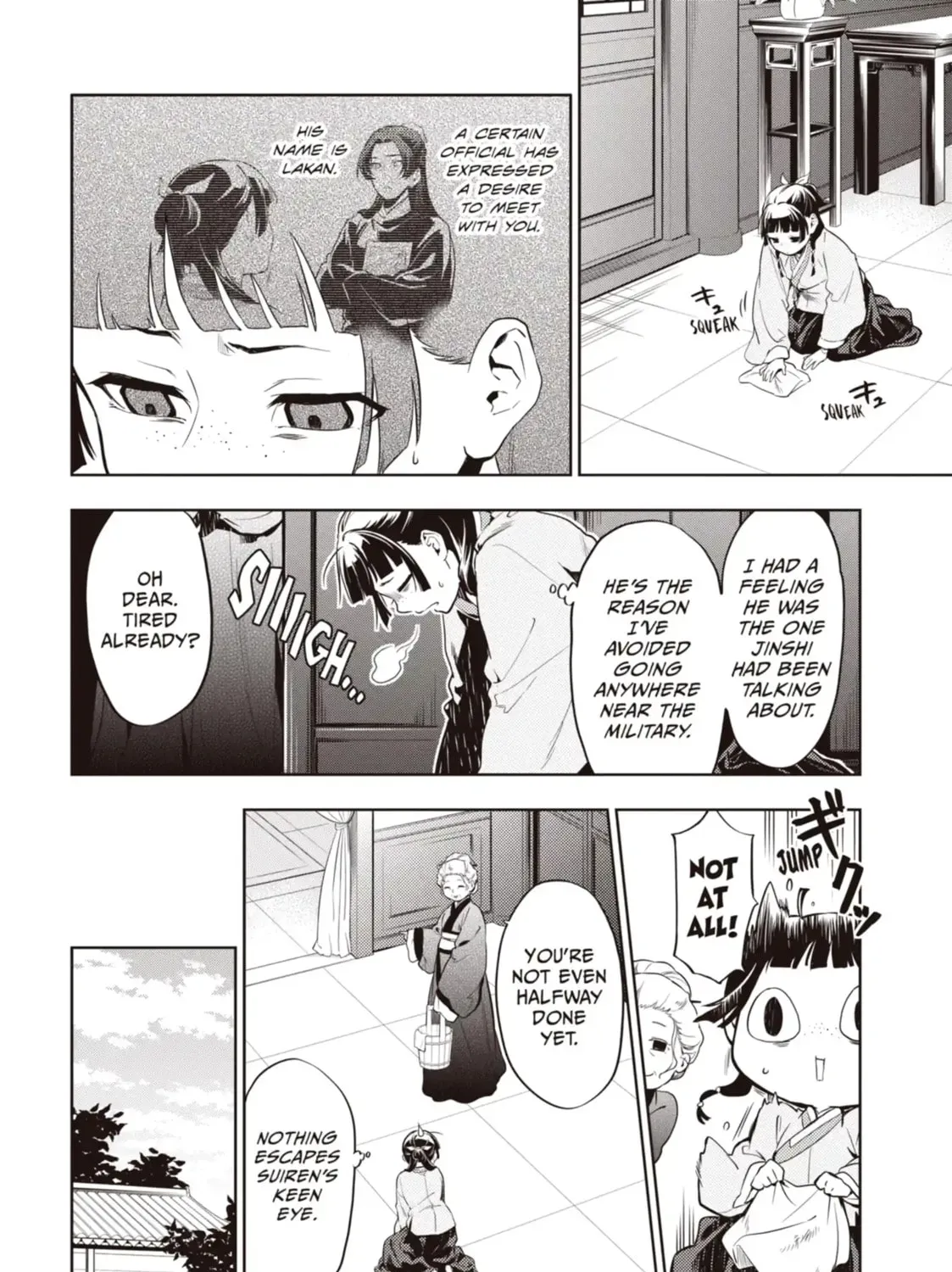 Read The Apothecary Diaries Manga Online