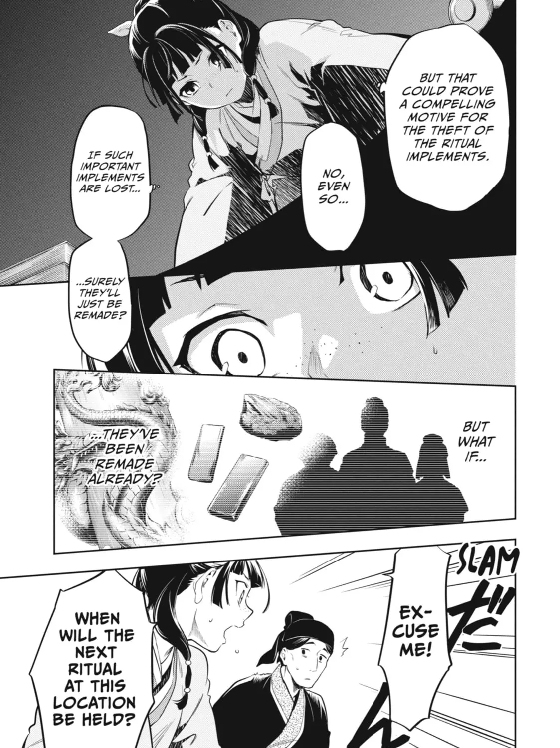 Read The Apothecary Diaries Manga Online