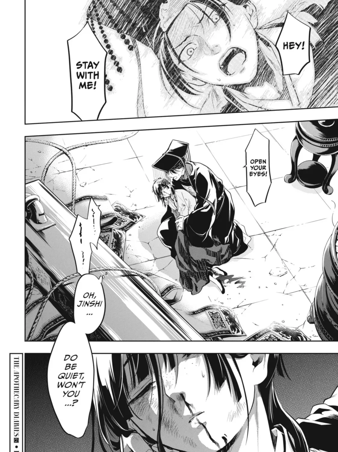 Read The Apothecary Diaries Manga Online