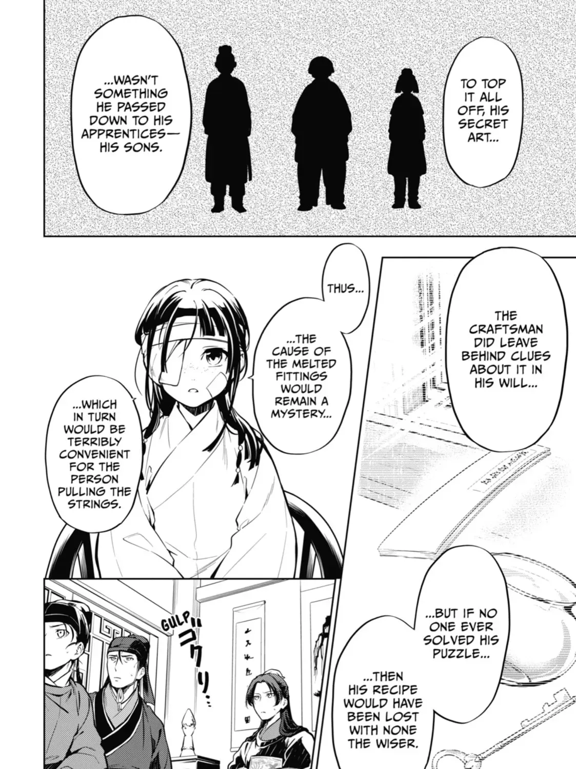 Read The Apothecary Diaries Manga Online