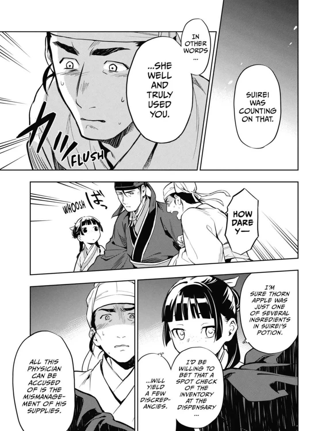 Read The Apothecary Diaries Manga Online