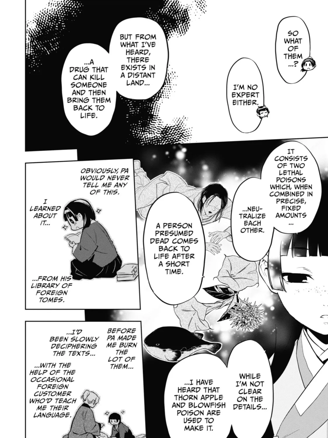 Read The Apothecary Diaries Manga Online