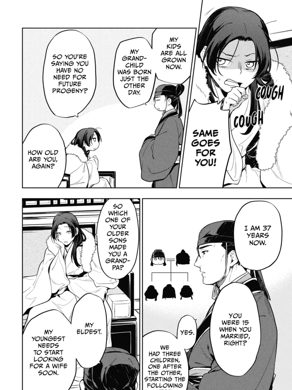 Read The Apothecary Diaries Manga Online
