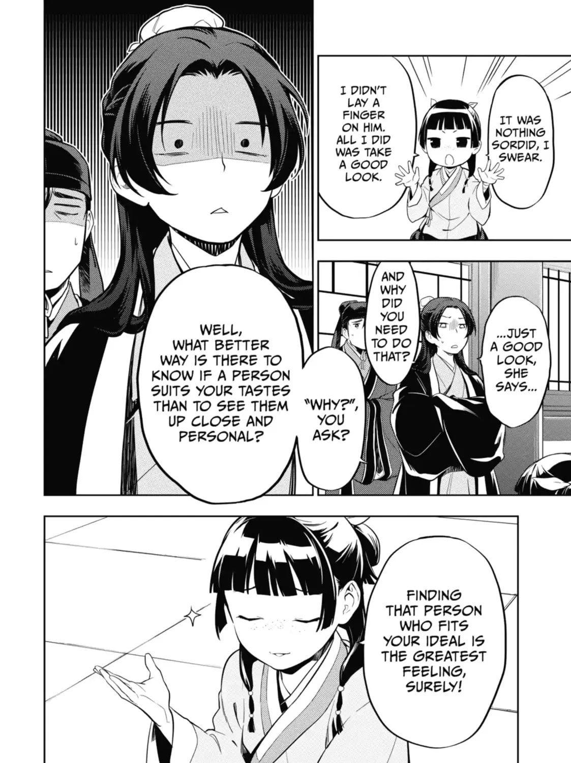 Read The Apothecary Diaries Manga Online