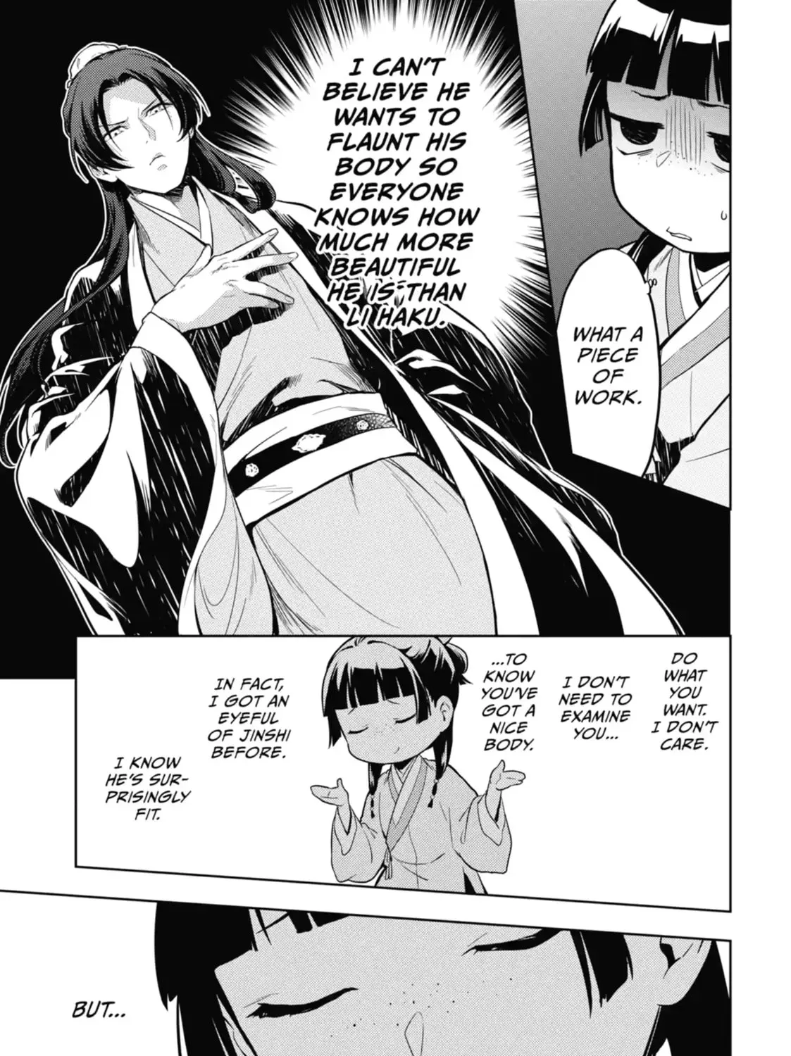 Read The Apothecary Diaries Manga Online
