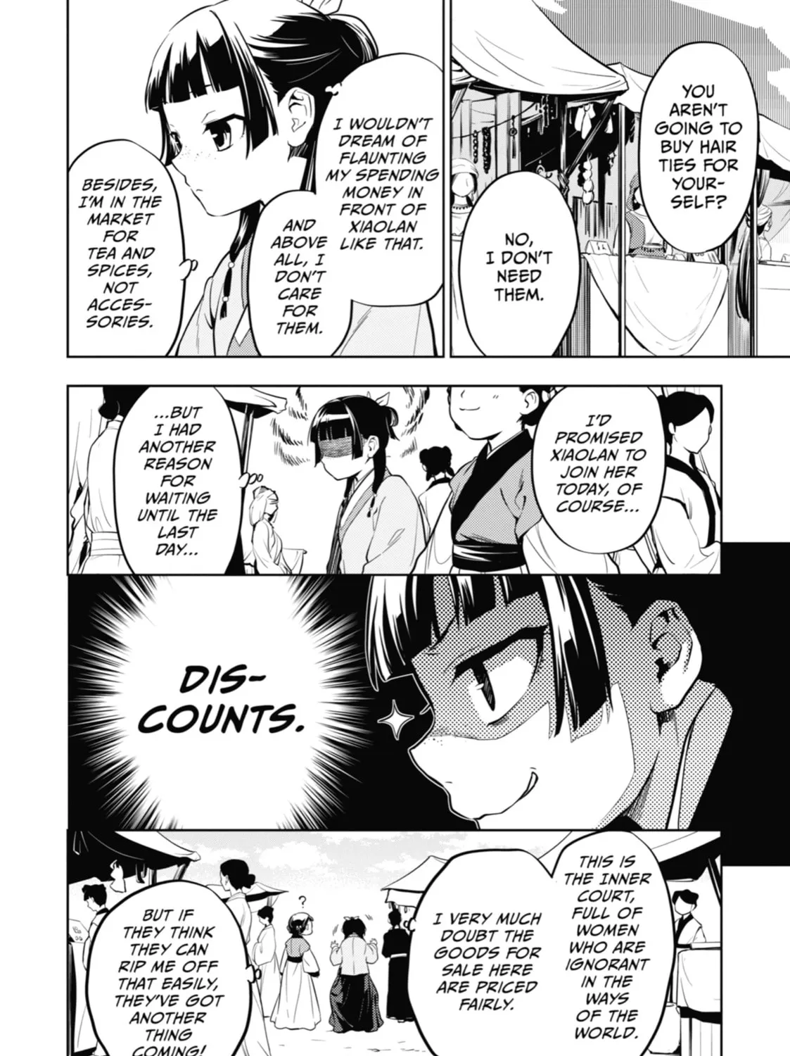 Read The Apothecary Diaries Manga Online