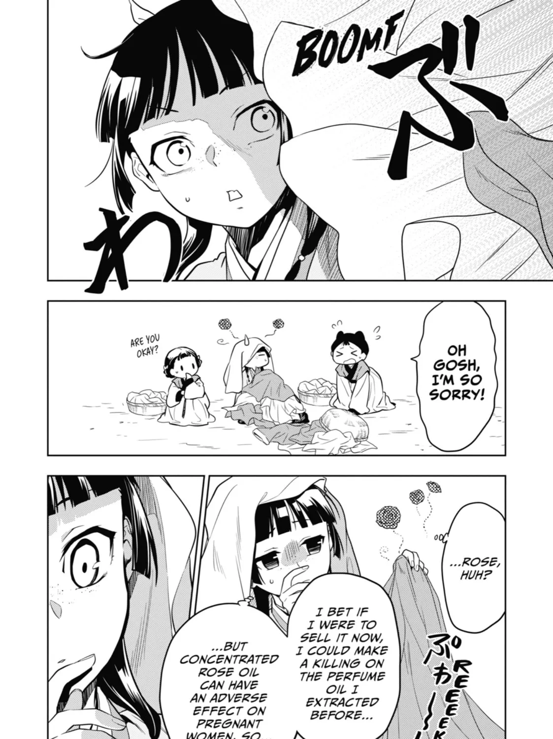 Read The Apothecary Diaries Manga Online