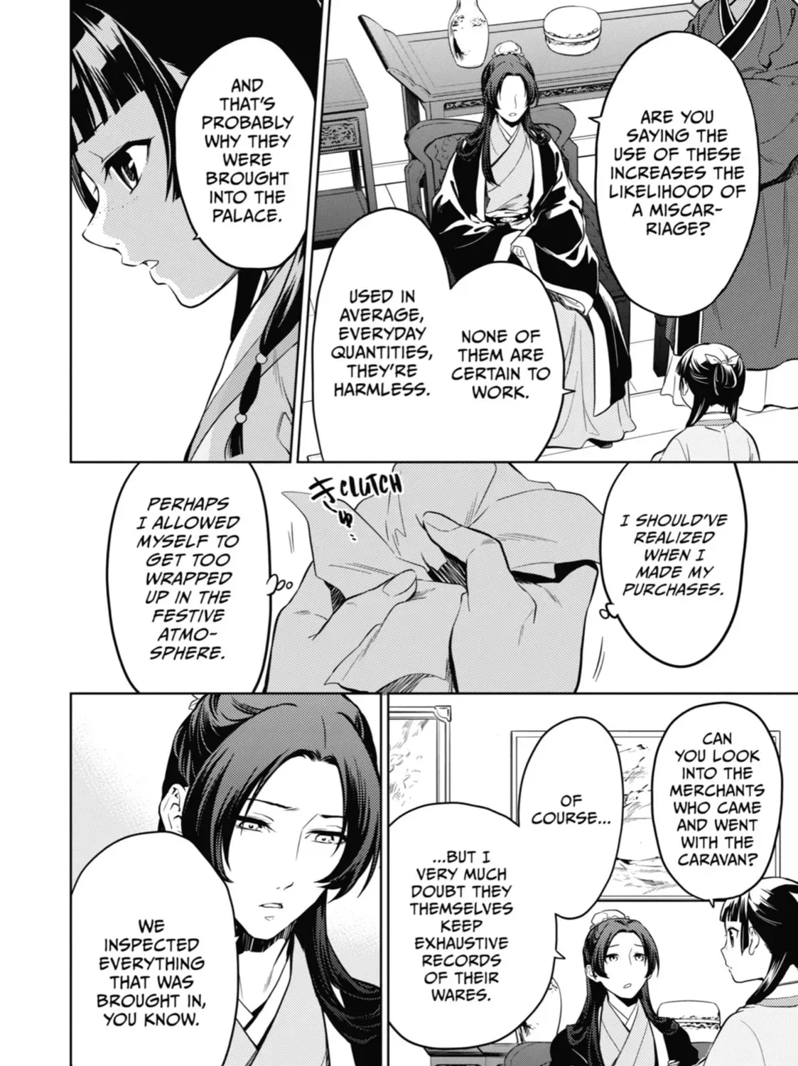Read The Apothecary Diaries Manga Online