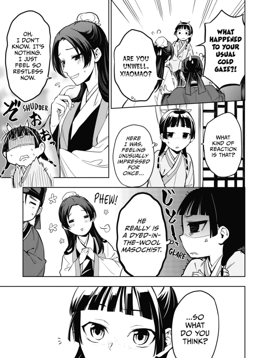 Read The Apothecary Diaries Manga Online