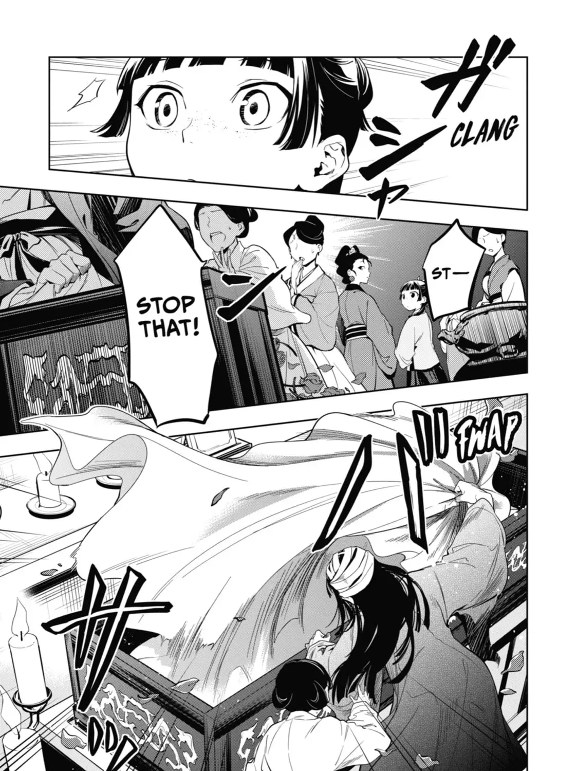 Read The Apothecary Diaries Manga Online