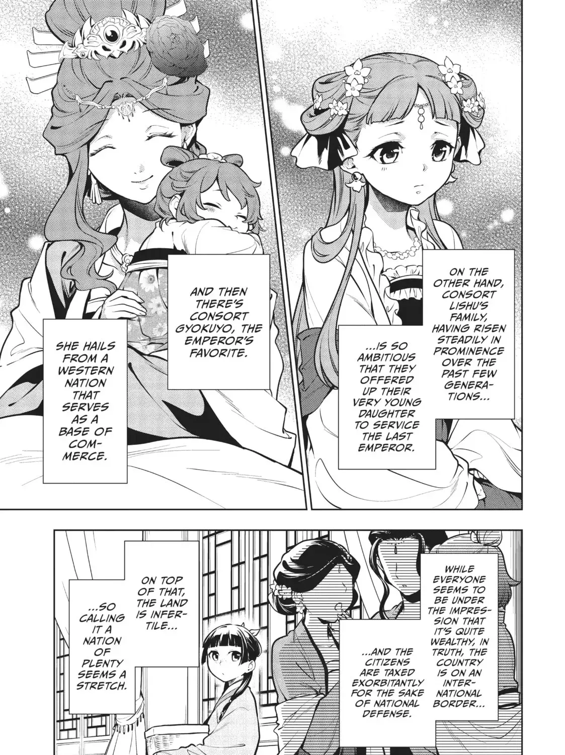 Read The Apothecary Diaries Manga Online