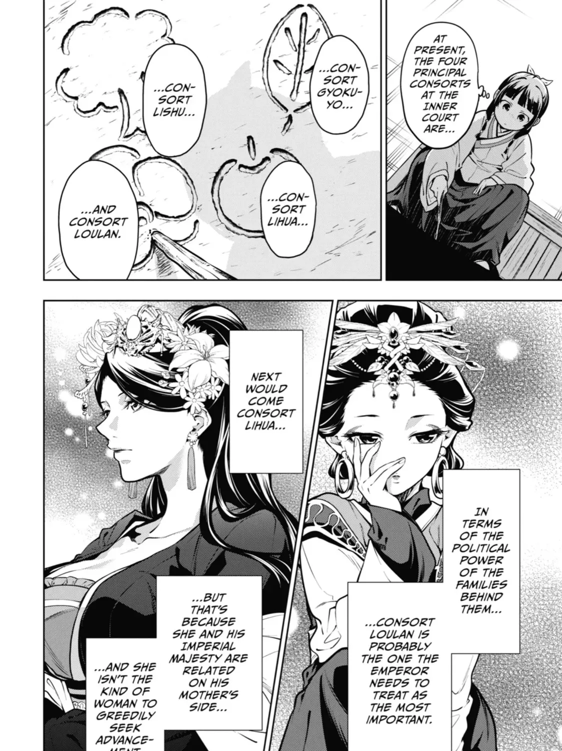 Read The Apothecary Diaries Manga Online
