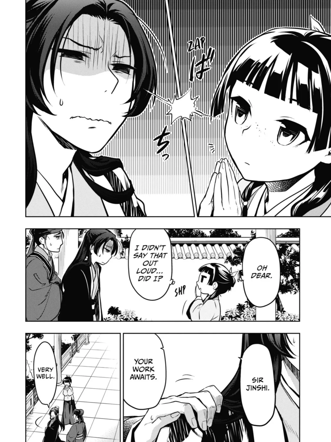 Read The Apothecary Diaries Manga Online