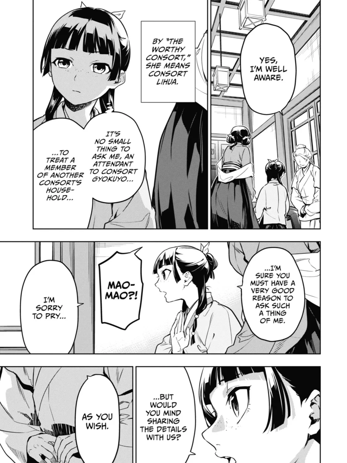 Read The Apothecary Diaries Manga Online