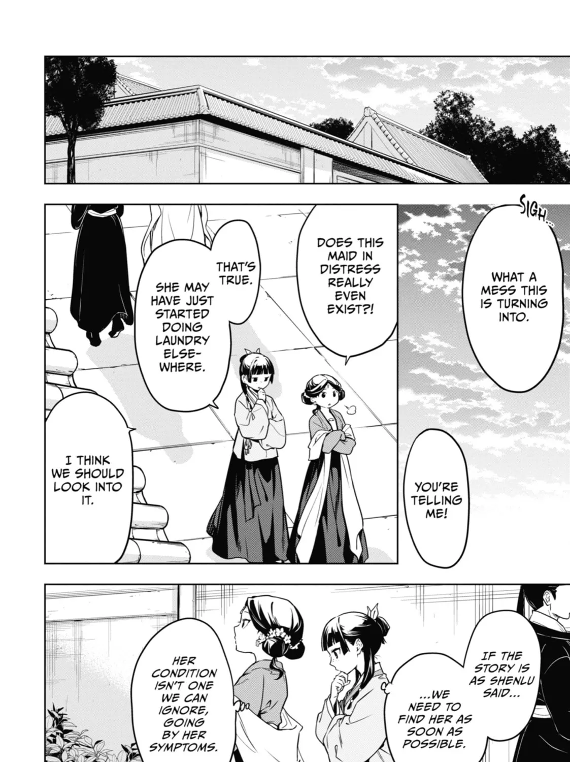 Read The Apothecary Diaries Manga Online