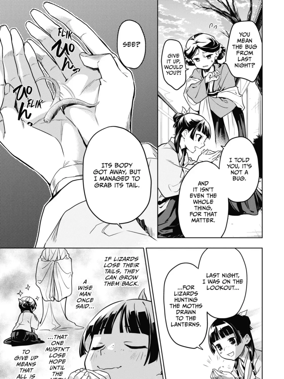 Read The Apothecary Diaries Manga Online