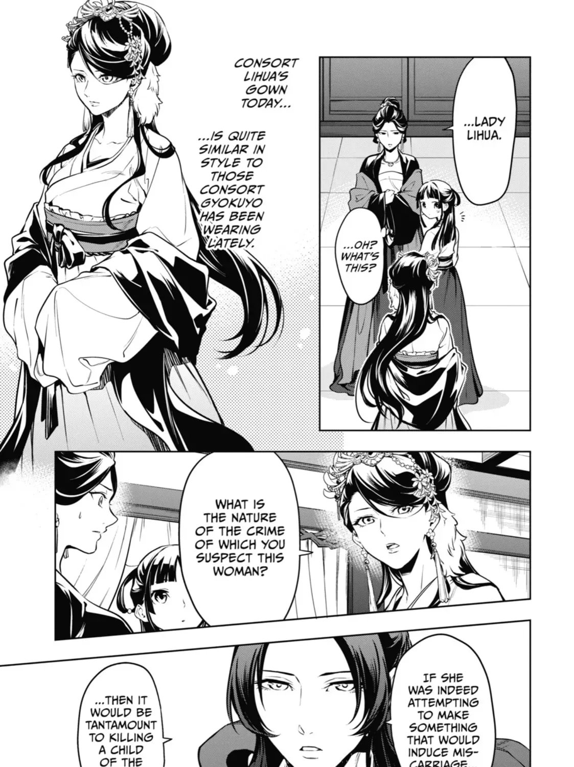 Read The Apothecary Diaries Manga Online