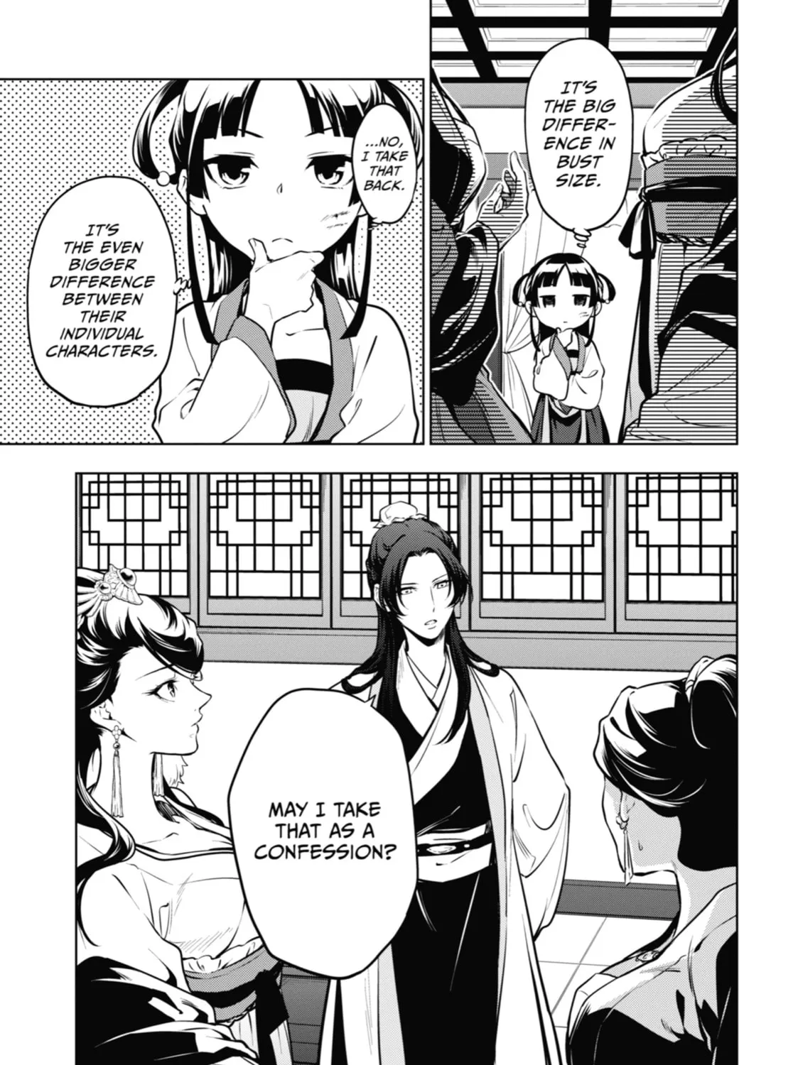 Read The Apothecary Diaries Manga Online