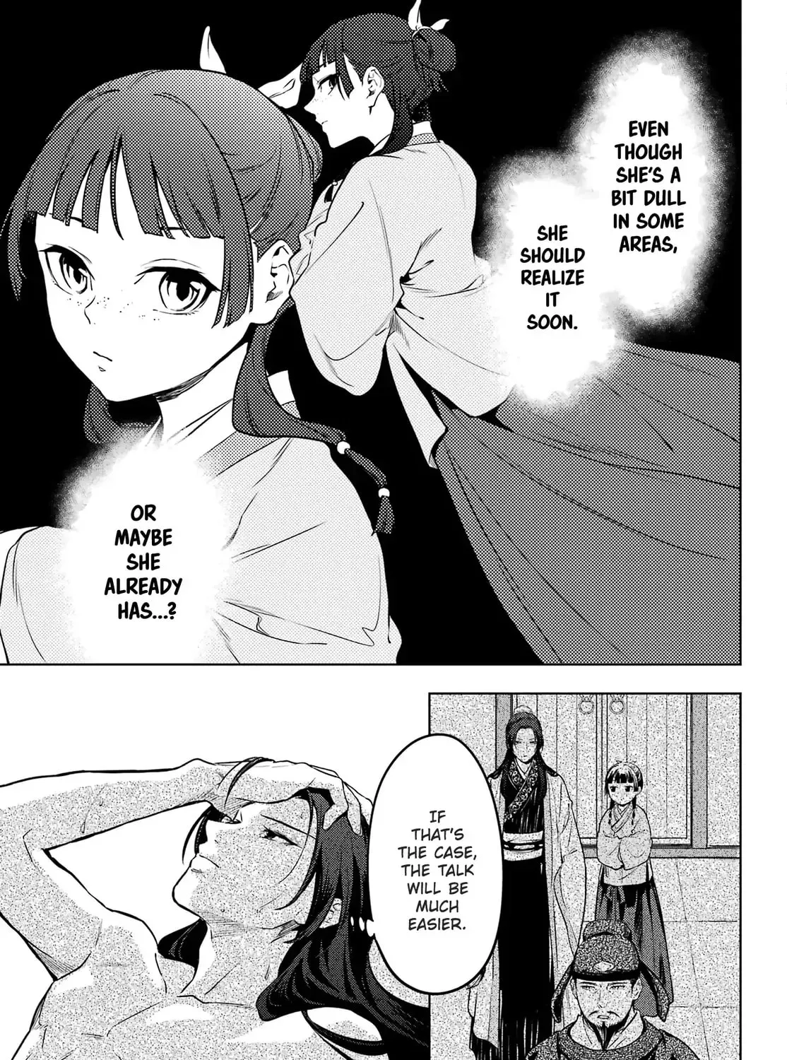Read The Apothecary Diaries Manga Online