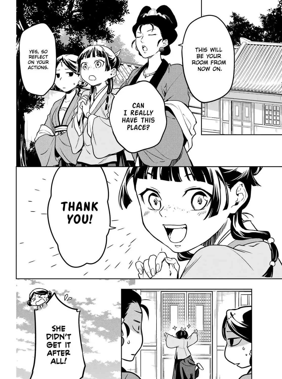 Read The Apothecary Diaries Manga Online