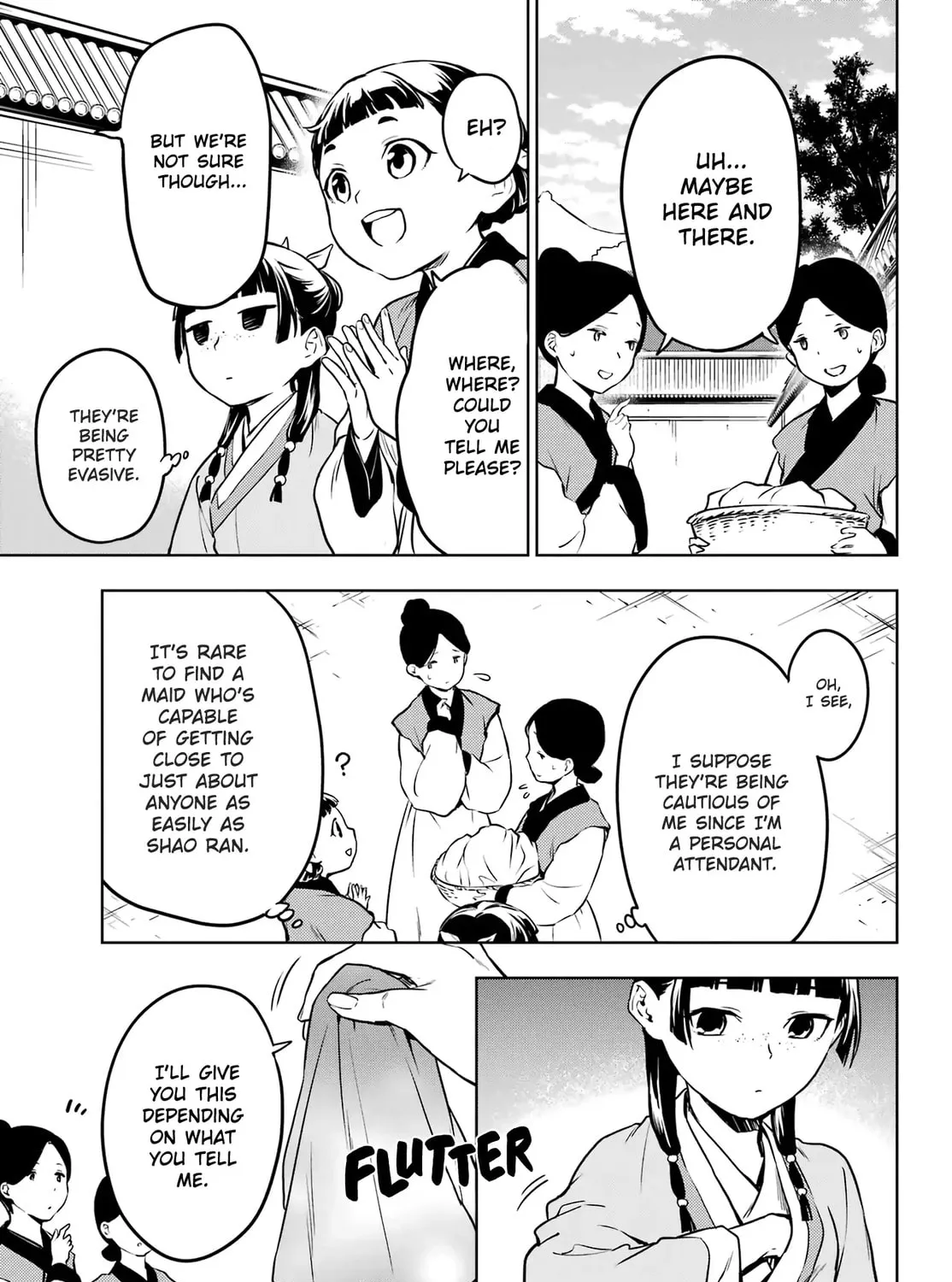 Read The Apothecary Diaries Manga Online