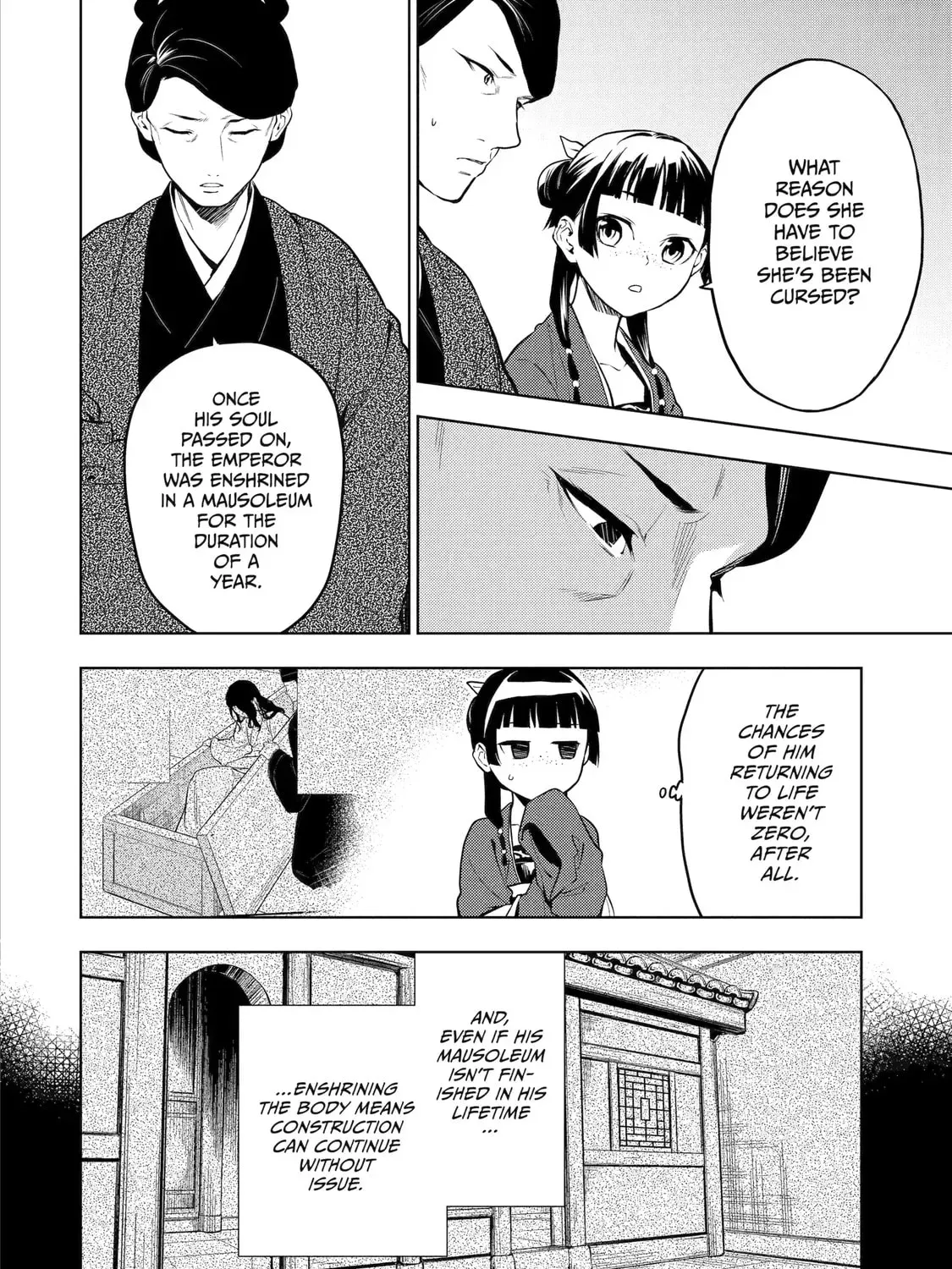 Read The Apothecary Diaries Manga Online