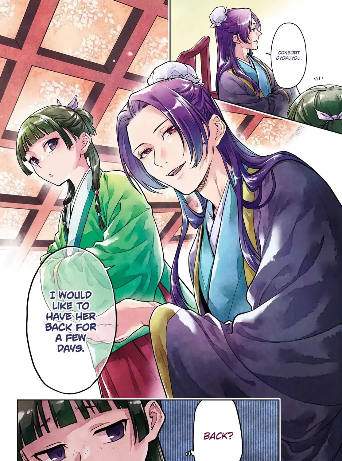 Read The Apothecary Diaries Manga Online