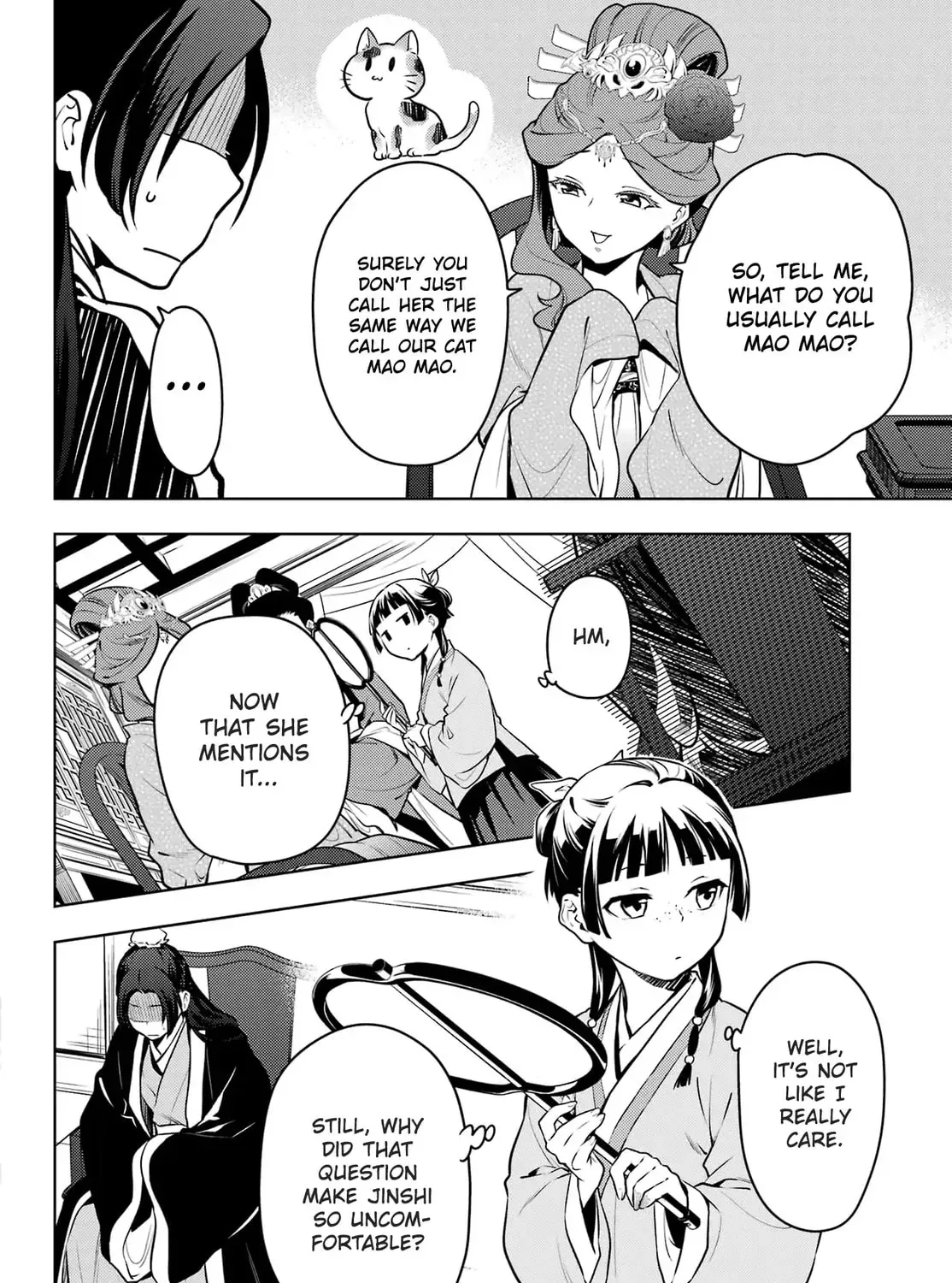 Read The Apothecary Diaries Manga Online