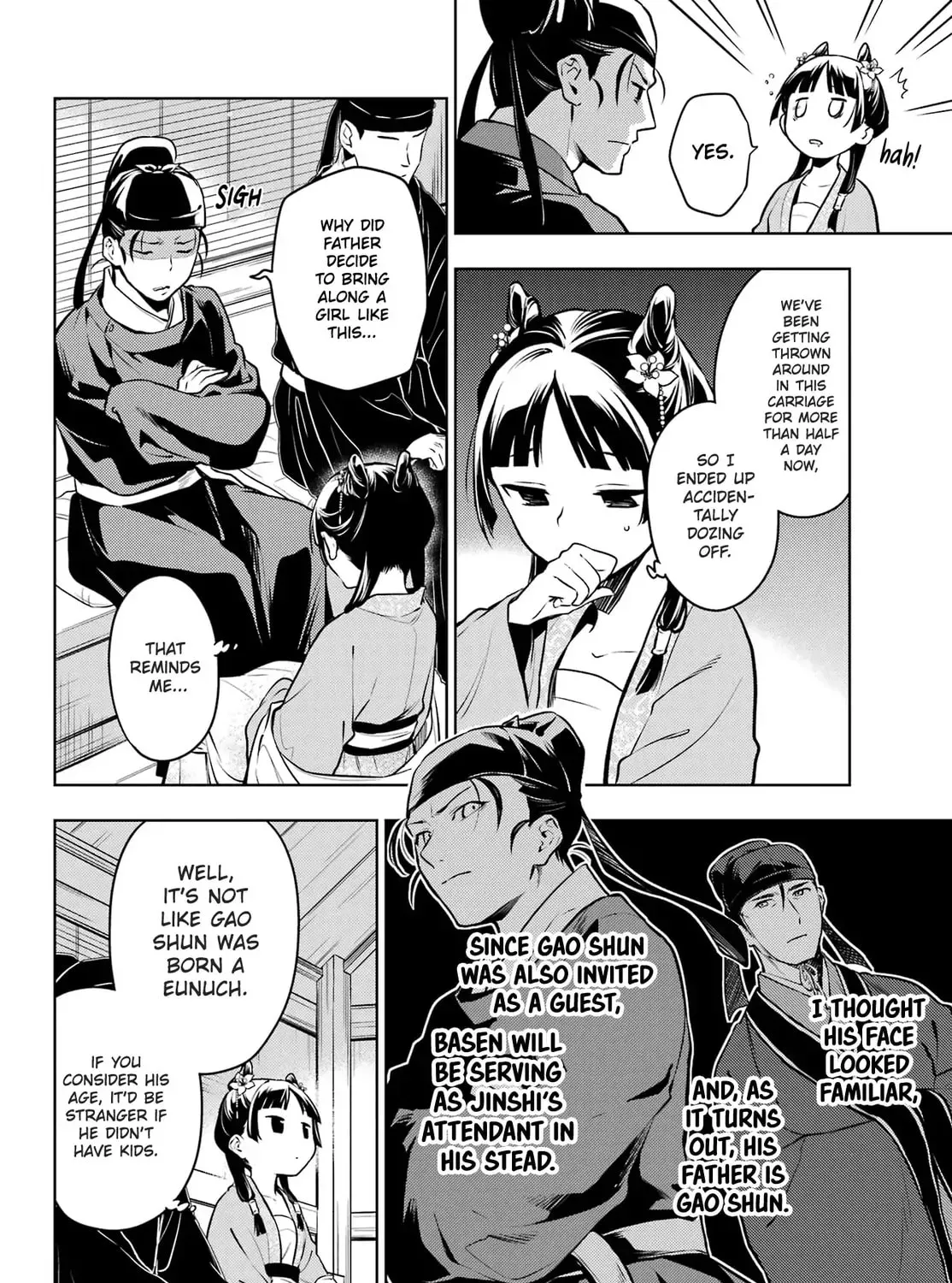 Read The Apothecary Diaries Manga Online