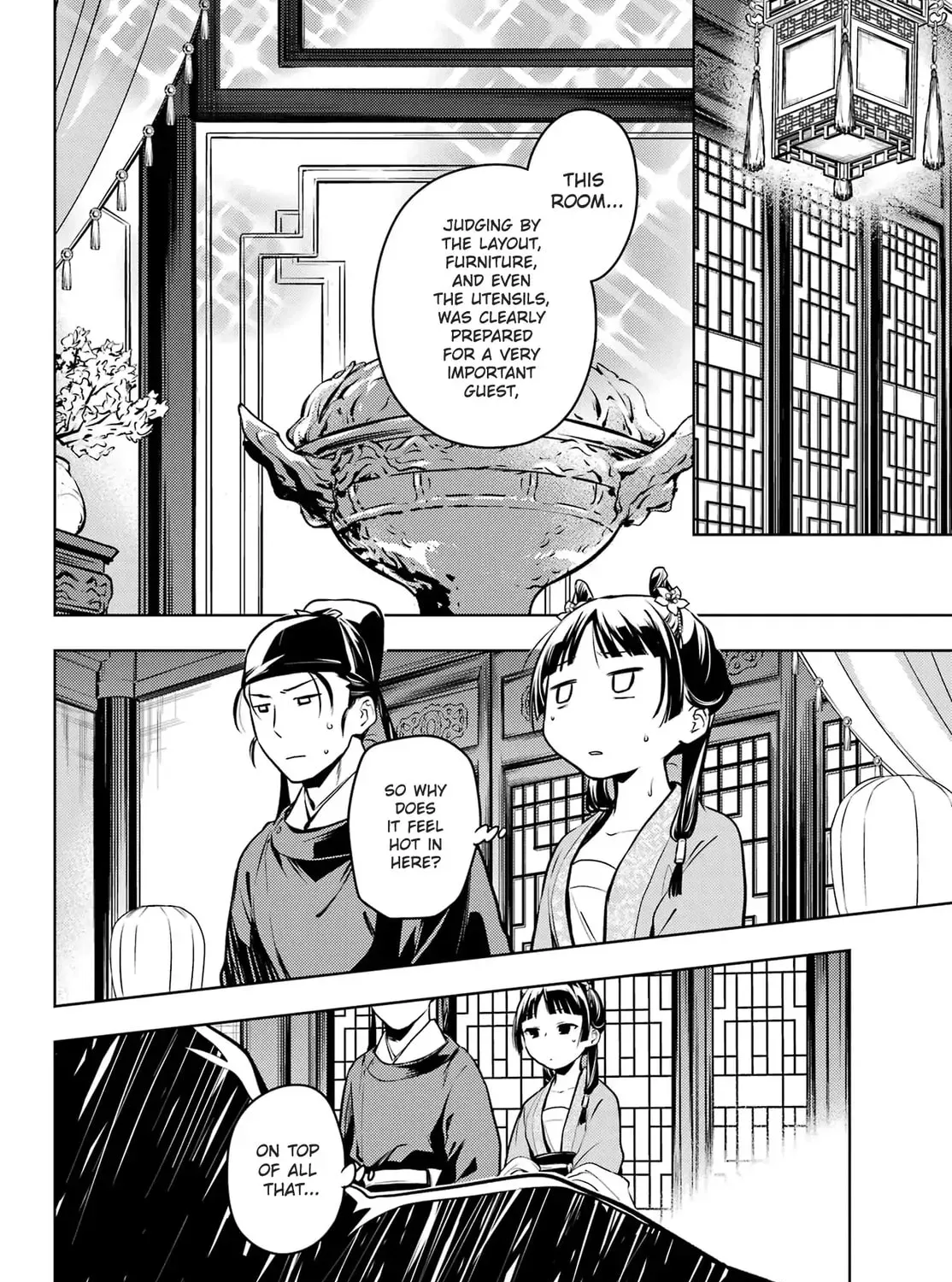 Read The Apothecary Diaries Manga Online
