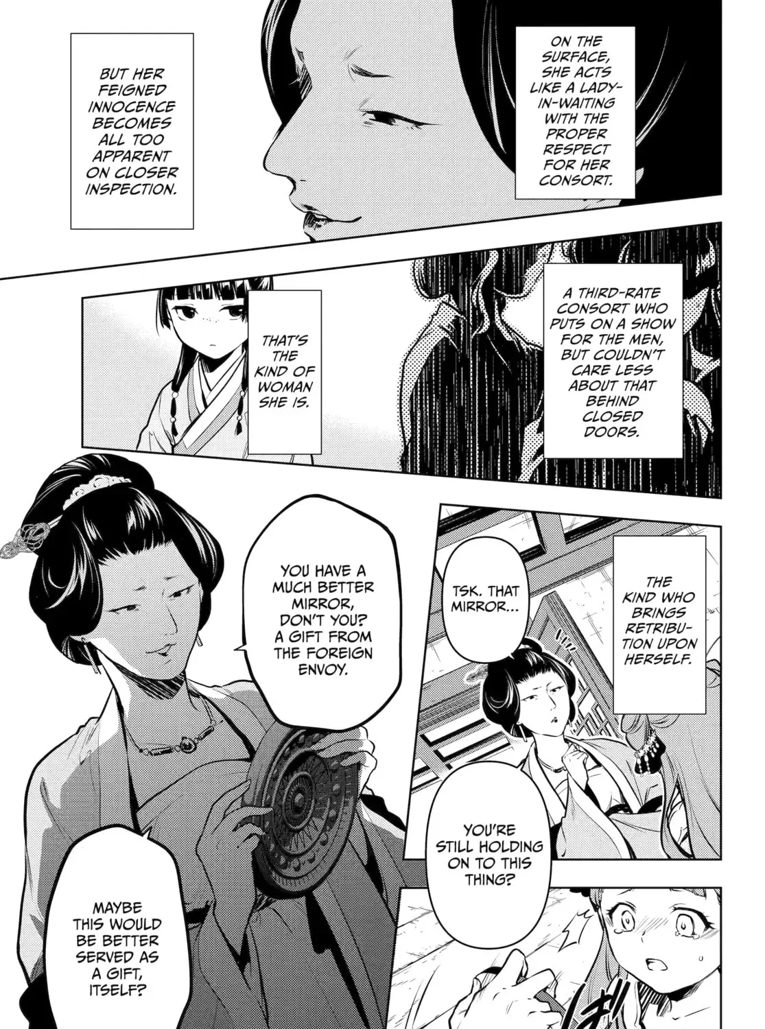 Read The Apothecary Diaries Manga Online