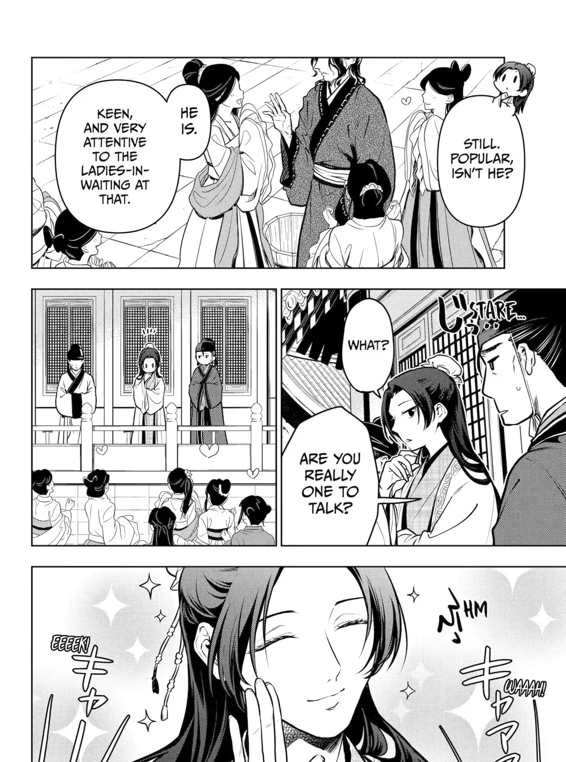 Read The Apothecary Diaries Manga Online