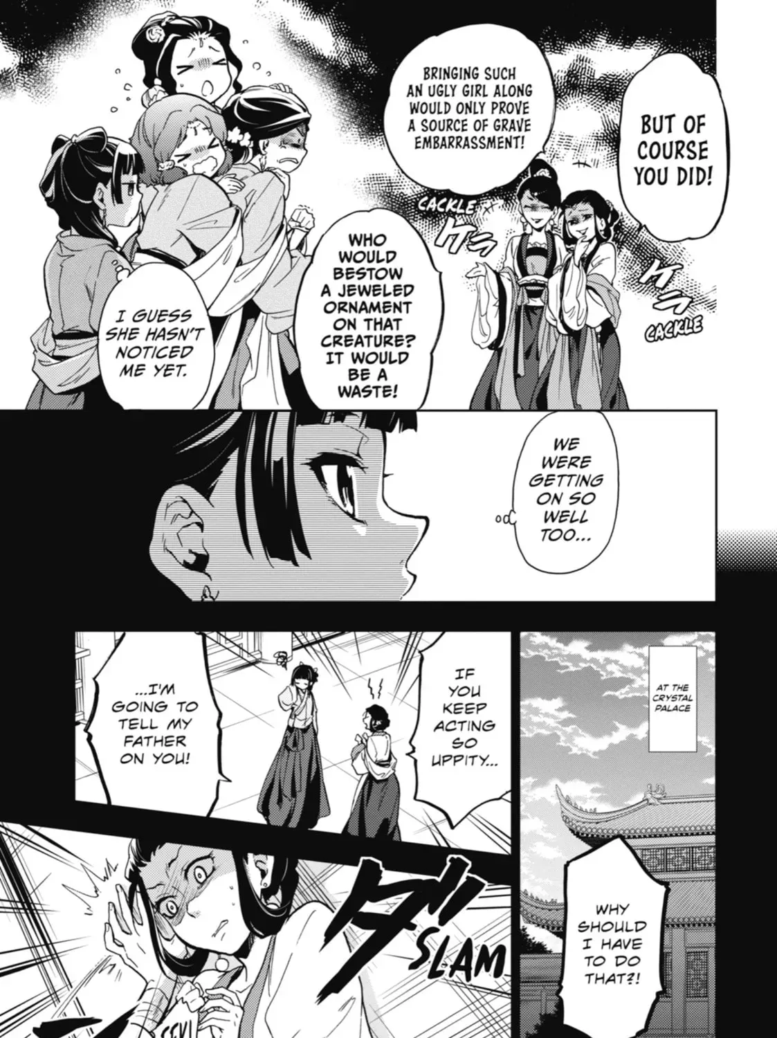 Read The Apothecary Diaries Manga Online
