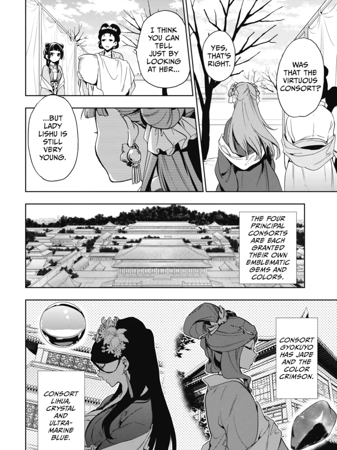 Read The Apothecary Diaries Manga Online