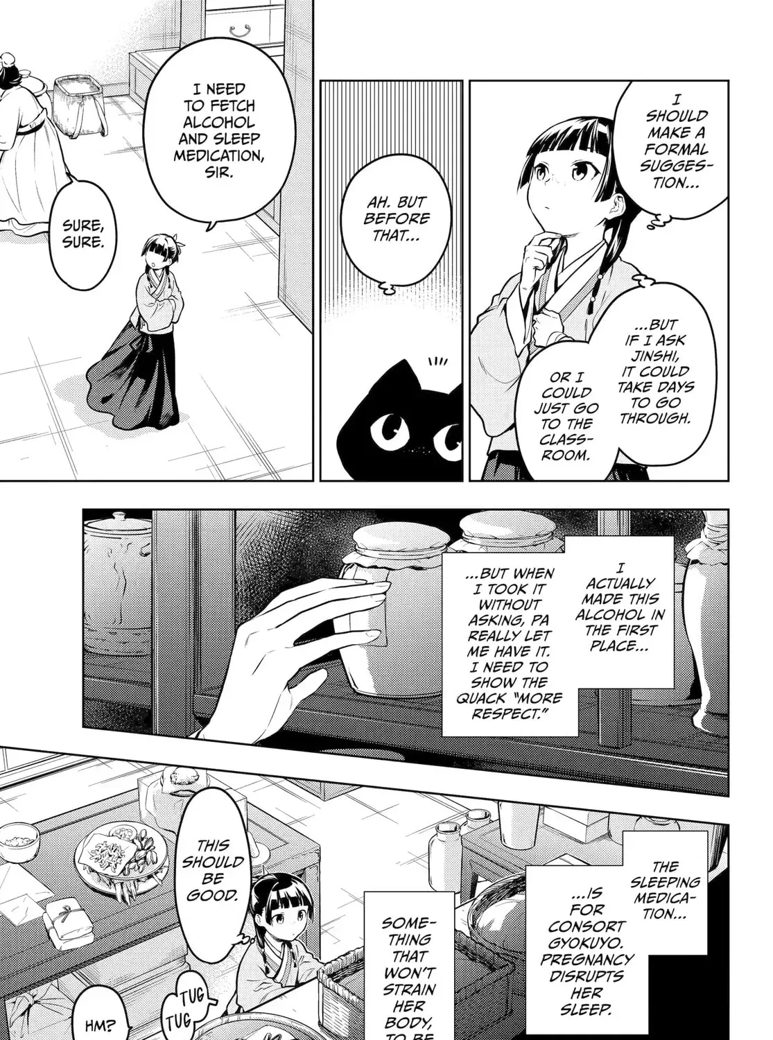 Read The Apothecary Diaries Manga Online