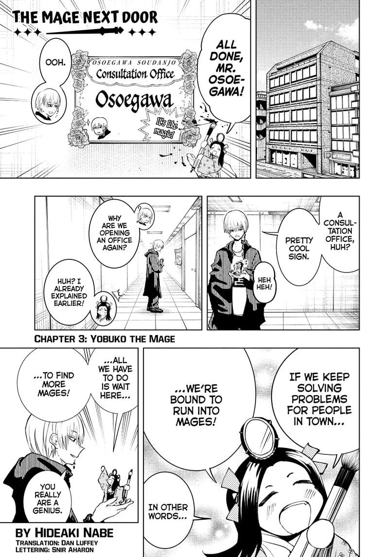 Read The Mage Next Door Manga Online