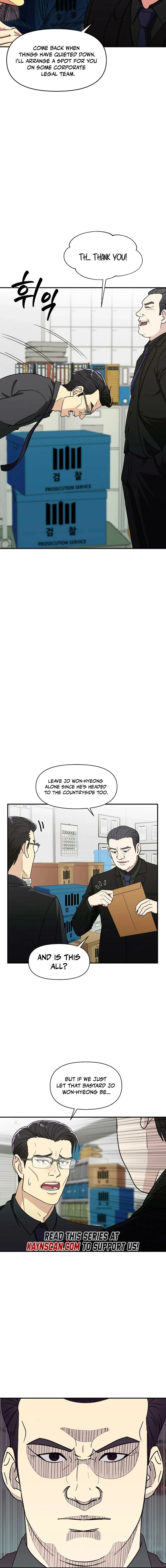 Read The Prosecutor Is Getting Ahead! Manga Online