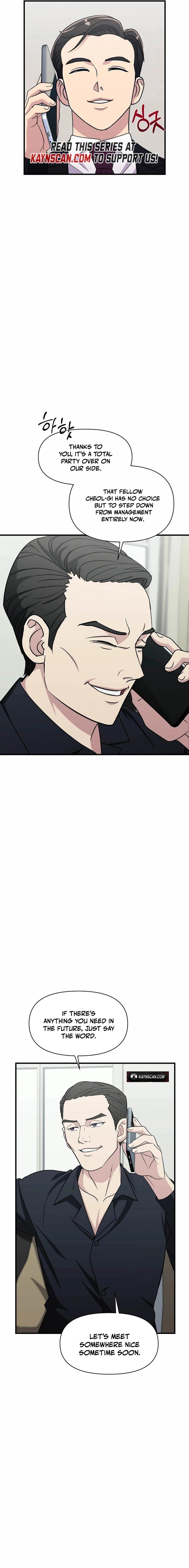Read The Prosecutor Is Getting Ahead! Manga Online