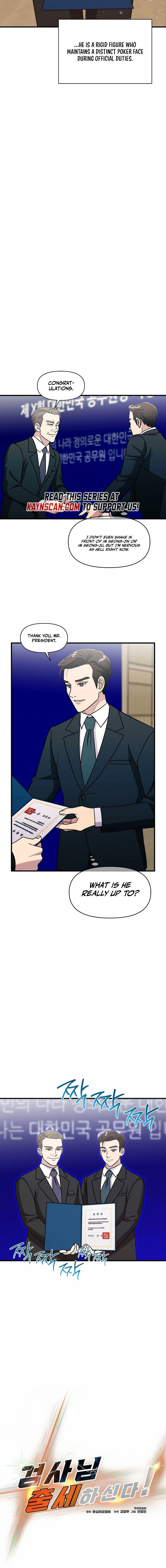 Read The Prosecutor Is Getting Ahead! Manga Online