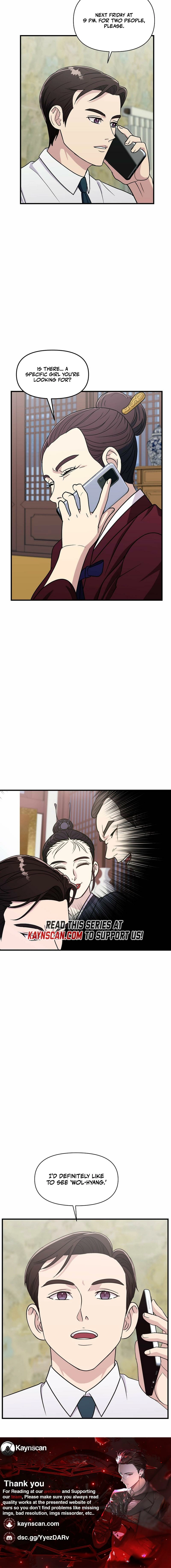 Read The Prosecutor Is Getting Ahead! Manga Online