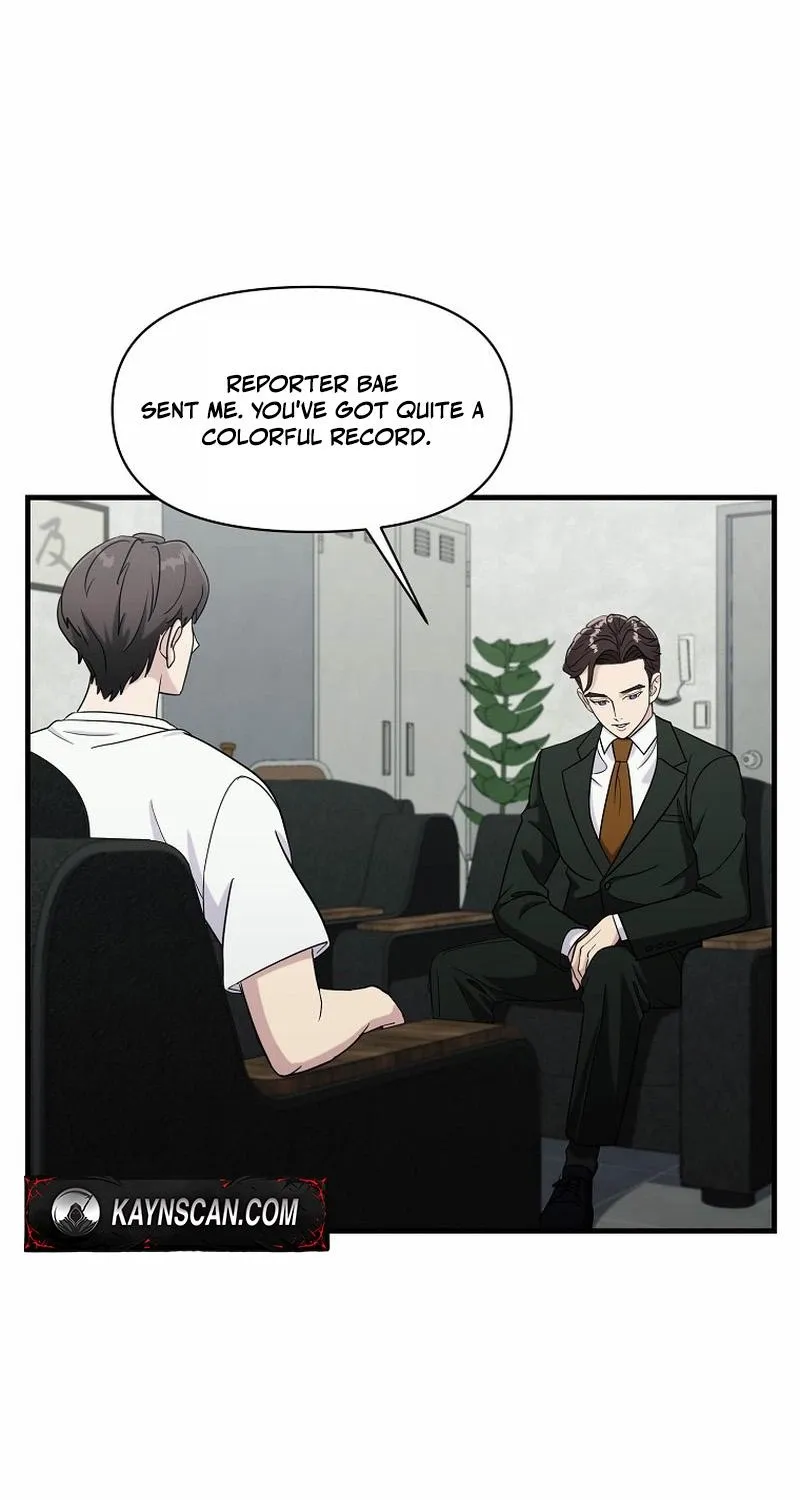 Read The Prosecutor Is Getting Ahead! Manga Online
