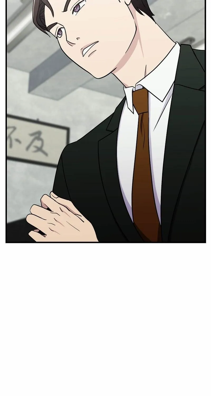 Read The Prosecutor Is Getting Ahead! Manga Online