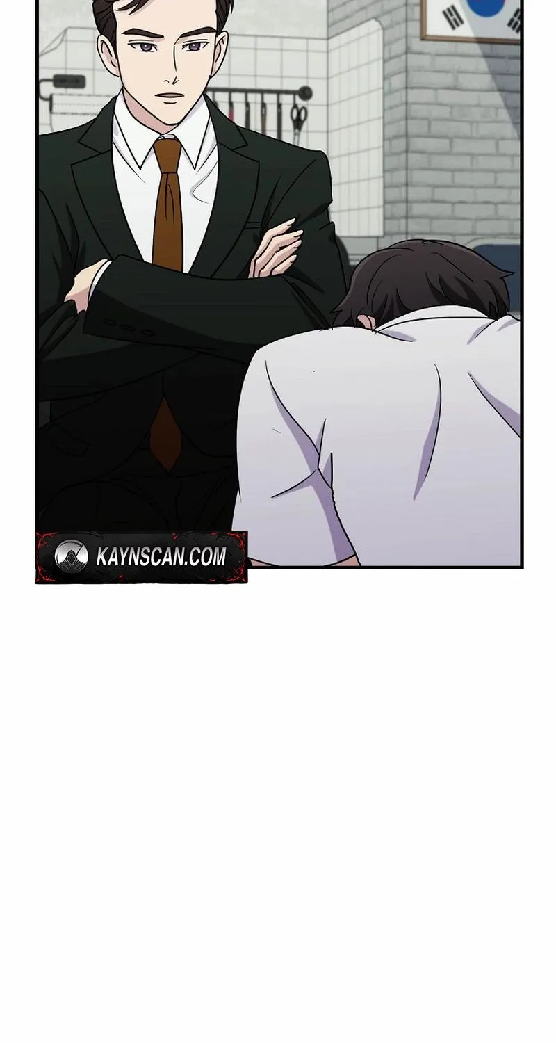 Read The Prosecutor Is Getting Ahead! Manga Online