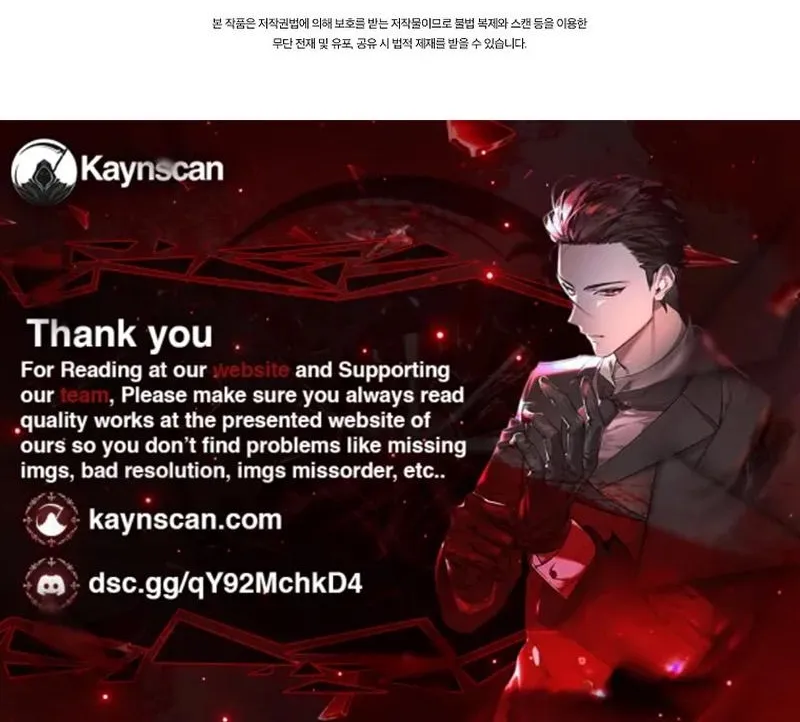 Read The Prosecutor Is Getting Ahead! Manga Online