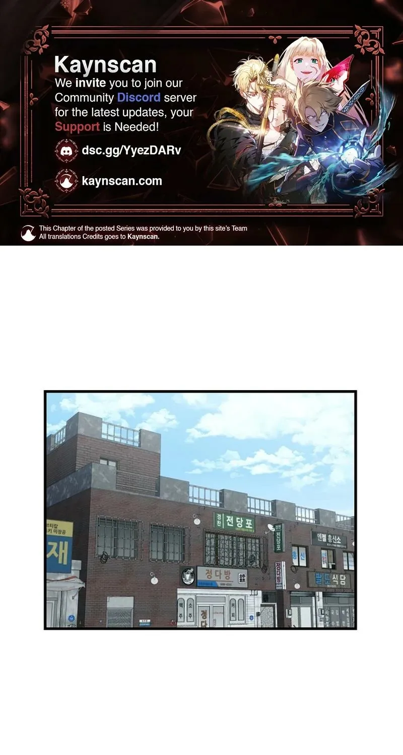Read The Prosecutor Is Getting Ahead! Manga Online