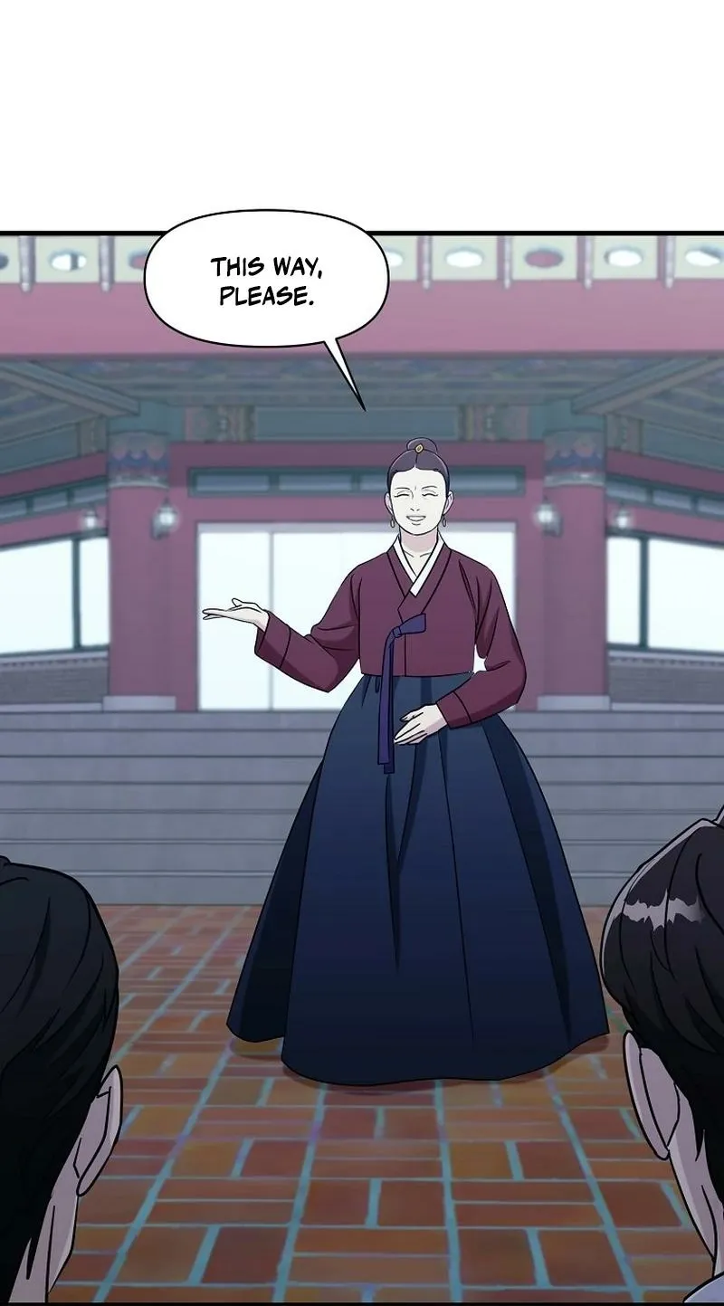 Read The Prosecutor Is Getting Ahead! Manga Online