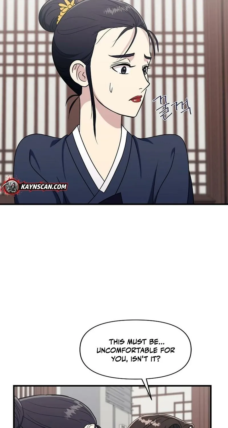 Read The Prosecutor Is Getting Ahead! Manga Online