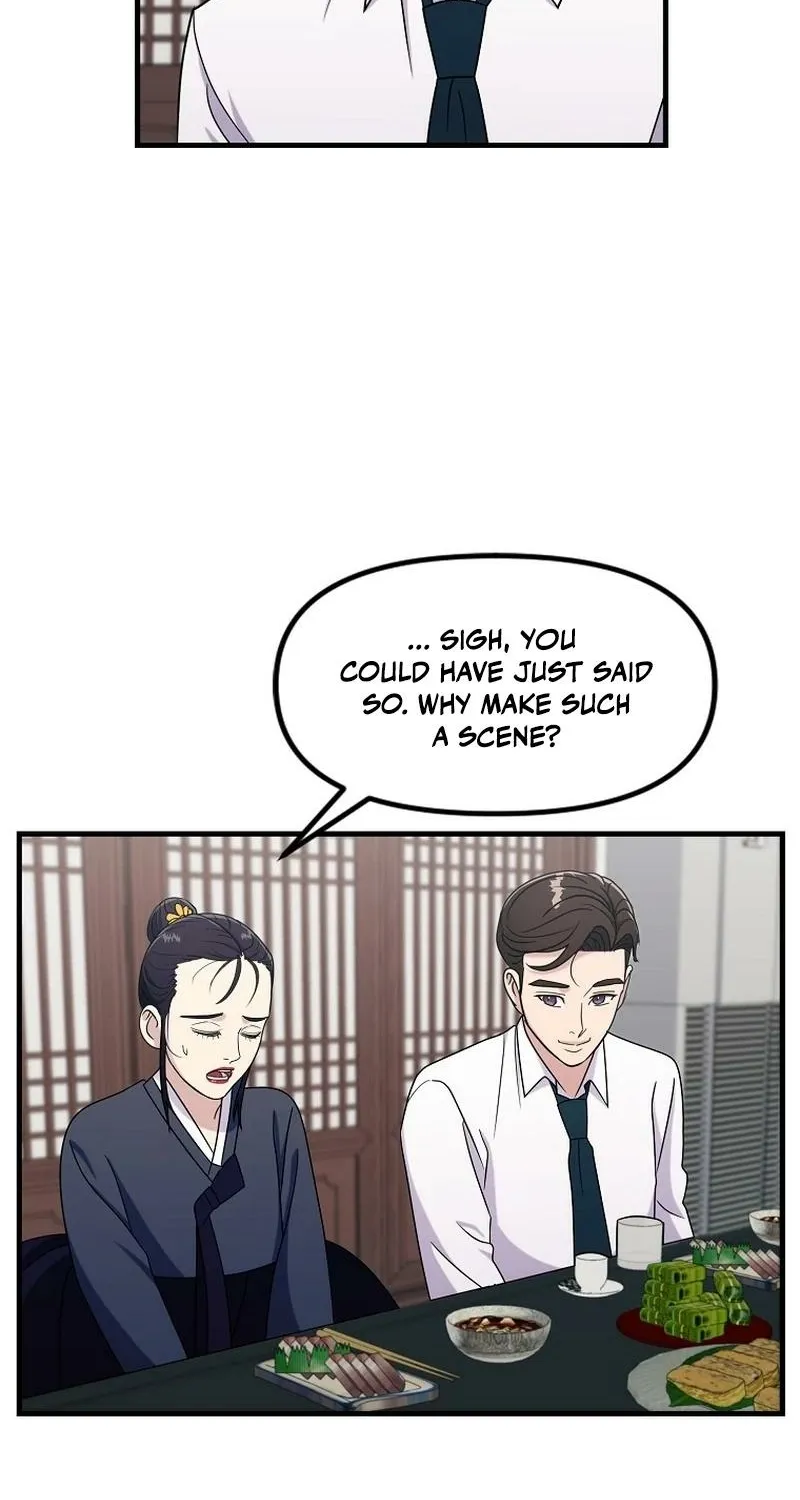 Read The Prosecutor Is Getting Ahead! Manga Online